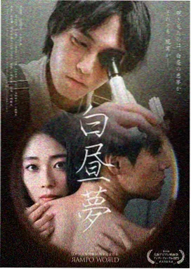 猞猁家族